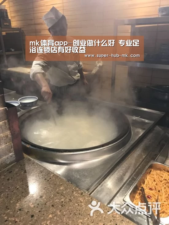 mk体育平台
